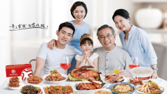 费者享用甘旨时更添一份安心