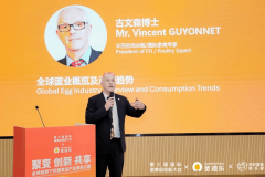 建立起以健康养殖为焦点的生物平安防控系统