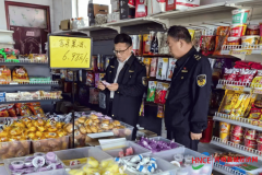 <b>波通信员孙小晶）前往搜狐</b>